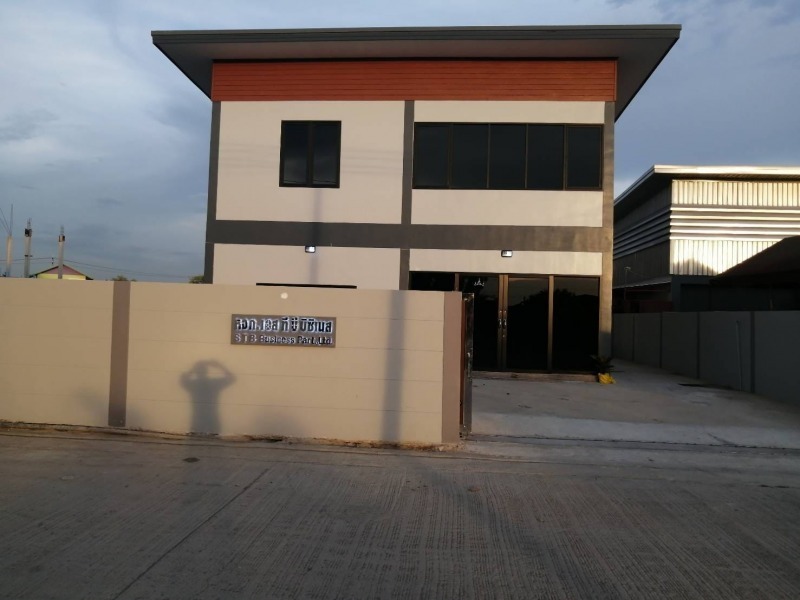 หจก.เอส ที บี บิซิเนส